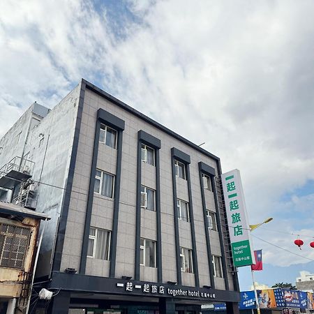 Together Hotel Hualien Zhongshan Exterior foto