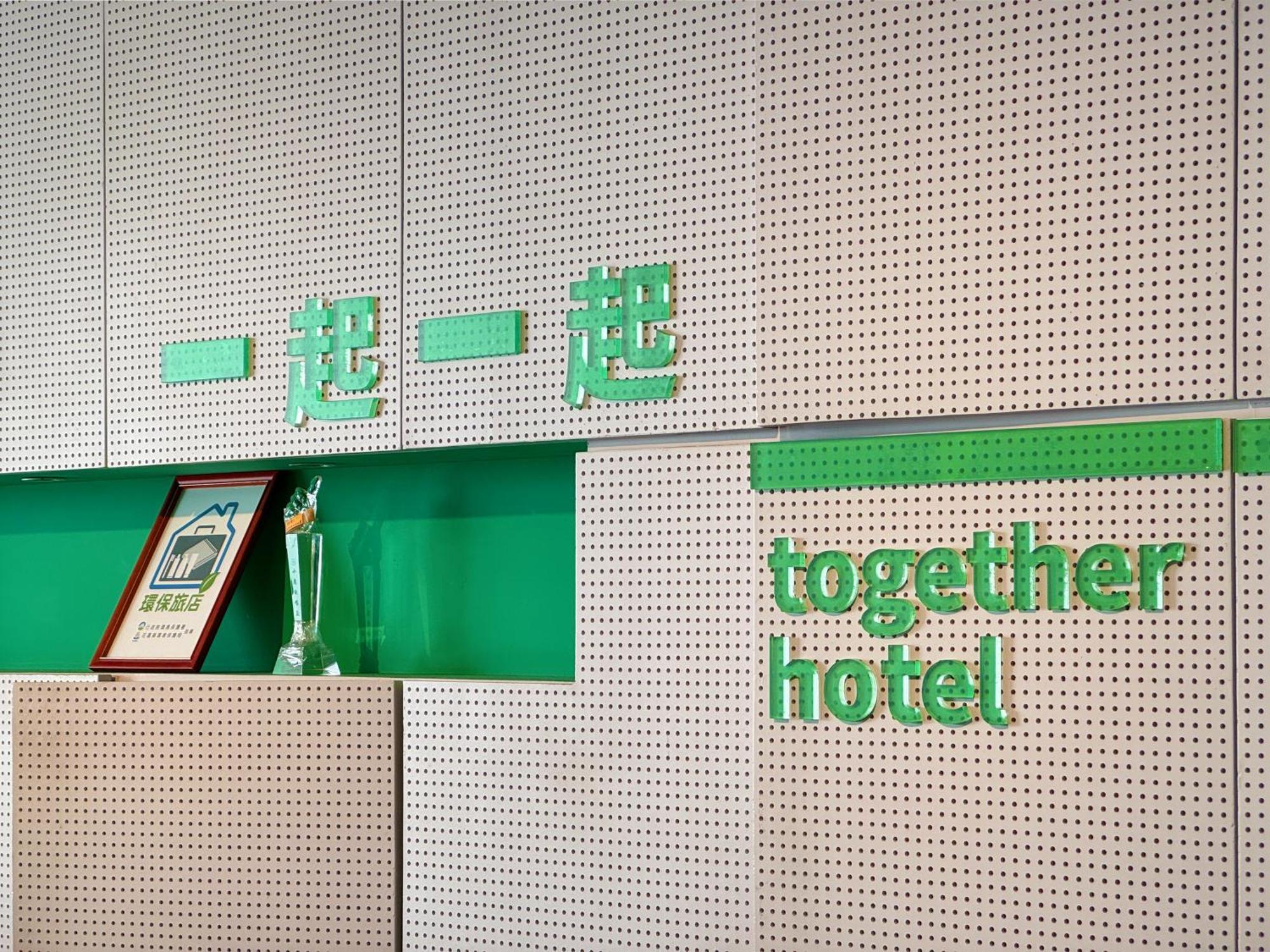 Together Hotel Hualien Zhongshan Exterior foto